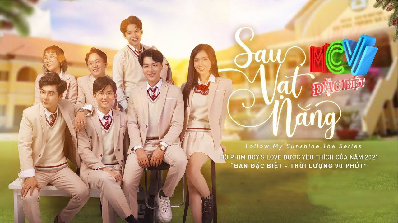 Sau Vạt Nắng